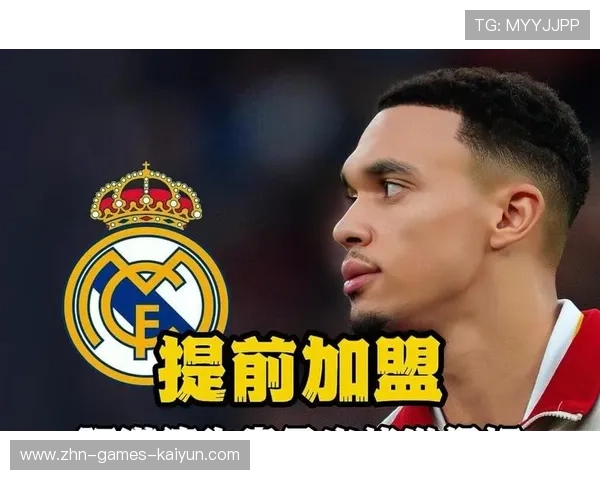 皇马连续爆冷引球迷大规模质疑:曾经的王者,如何迷失在赛场?