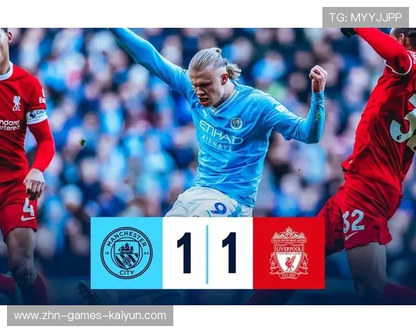 曼城直塞连环拆解防线，多库助攻哈兰德轻推破门